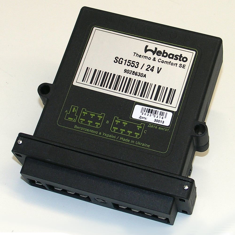 Webasto DBW heater control ECU 24v SG1553 | 30607B | 9023418A | 9028630A